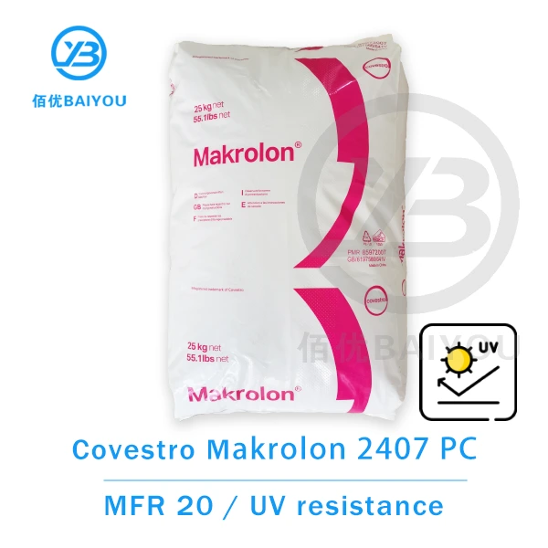 Covestro Makrolon 2805 PC